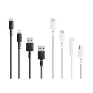 Anker PowerLine Select+ B8012J11 2 USB-C and 2 USB-A Lightning Cables -...